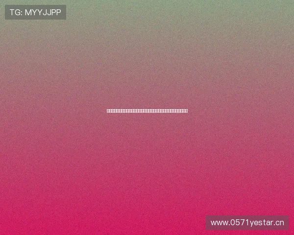 上海新闻台直播：深入报道上海城市发展新动向，聚焦社会热点与民生话题