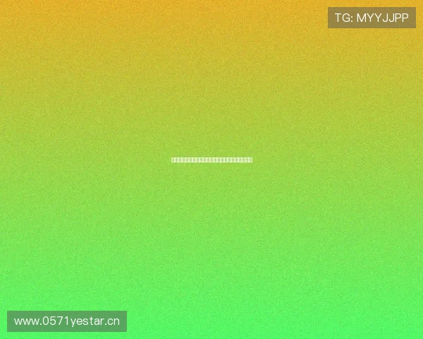 小仙儿直播平台创新玩法探索,打造互动娱乐新体验