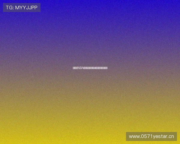 快直播NBA高清赛事免费看下载安装全攻略分享